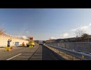 長野ドライブ / E19 中央自動車道 阿智SA ～ E20 諏訪IC