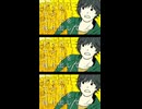 バッド・ダンス・ホール / じょん【歌ってみた】