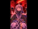 【デレステ縦MV】「毒茸伝説」