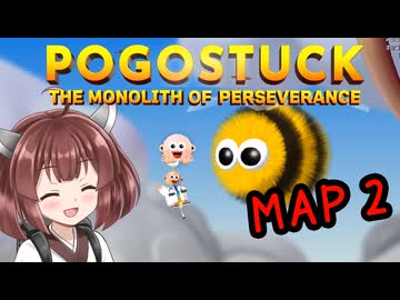 耐え忍べきりたん #1