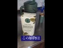 テレレとは何で、その背後にはどのような歴史がありますか？