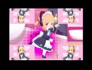 【才羽モモイ】狂気の開発部 ～ Invisible Yay Momoi【東方異永夜抄】