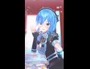 星街すいせい「ray 超かぐや姫！Version」#shorts 【MMD】【ホロライブ】‪    @HoshimachiSuisei
