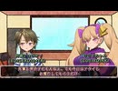 【雑談】名のあるメスガキ、少年の悩みを聞く【月読ショウタ&リリンちゃん】