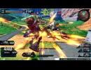 EXVS2IB　隣の姉ックス　実戦で炸裂する非覚醒デスコン×２、これ、２８０減るのよね