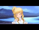 EVERAFTER　大槻唯〔ルナ・オートクチュール〕ソロver.【デレステMV】