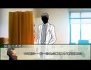 【新クトゥルフ神話TRPG】オアシスプレイで挑む「心蝕のパラノイア」　第八話【実卓リプレイ】