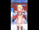 音乃瀬奏「ray 超かぐや姫！Version」#shorts 【MMD】【ホロライブ】   @OtonoseKanade