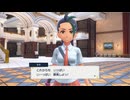 ポケモンスカーレットをほんとずっとやりたかったからすっごく実況１２６