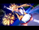 【MMD】ブラダマンテでDEEP BLUE TOWNへおいでよ