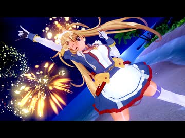 【MMD】ブラダマンテでDEEP BLUE TOWNへおいでよ