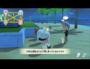 VRChatの友達にトモコレを見せるためだけの映像.mp4