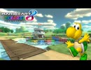 【マリオカート８ デラックス】A22・SFC ドーナツへいや3・ノコノコ