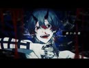 Casino-Azari(cover)