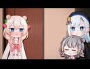 しゅお対応　⑦りっか