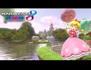 【マリオカート８ デラックス】A23・N64 ピーチサーキット・キノピーチ