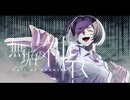 【クトゥルフ神話TRPG】無垢の神/TR 第七話:処刑