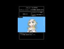 フルコーラスRTA 1min. / 吉田夜世 covered by 紡乃世詞音