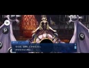 【FGO】剽滅十字前線 アンティオキア12
