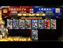 平蜘蛛おじさん240
