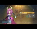 【マスター帯7連勝】進化ナイトメアデッキ【シャドバWB】