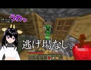 第三の村にモンスターを招いてしまいました…(´；ω；｀)【MINECRAFT】#19