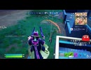 とりあえず、楽しくフォートナイトをしゃべりながらやるだけ　その２８０２