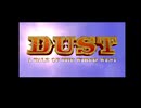 今更どこに需要があるのかわからない。西部劇アドベンチャーレトロPCゲーム「DUST～A Tale of the Wired West～」解説実況プレイ（1）