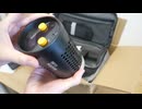【開封】Youtubeの室内撮影のために照明機材（3万円）を買ってみた。