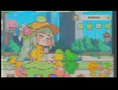 【音　量　注　意】トリッカルでのチーター視点【見るな】【閲覧注意】【ホラービックリ注意】【音量注意】