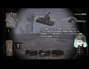 【ゆっくり実況】カール君と行くセヴァストポリ要塞粉砕紀行【gate of hell ostfront】