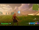 Fortnite備忘録　　『オーバードライブグレネード』の解説？
