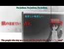 【コナーろいど】アンチクロロベンゼン【UTAUカバー】