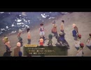 [ゆっくり実況]ドラゴンクエスト7Reimaginedをのんびり遊ぶ　その41【ネタバレあり】