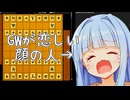 ゴールデンウィークが終わるから金を歩にランクダウンしてみた(なおほぼ雑談)