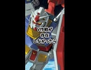 ガンダムを誕生させた連邦軍乾坤一擲の開発計画！ V作戦を解説