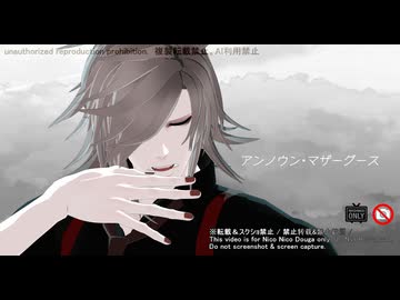【MMD刀剣乱舞】アンノウン・マザーグース　自作カメラ【大典太光世】