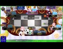 失敗した失敗した失敗した【ポーカーチェイス】