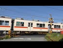 山陽電鉄本線中島踏切