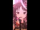 イケナイGO AHEAD  橘ありす【デレステMV】