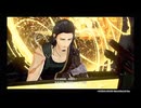 【GOD EATER 3】神機使い生活　24喰【前編】