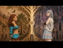 【Yaluna'yara】 幻の木