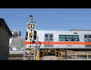 山陽電鉄本線野田川西踏切