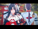 【NTE MMD/潯+アドレー】酔いどれ知らず