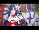 【NTE MMD/潯+アドレー】酔いどれ知らず