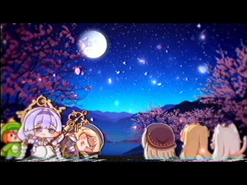 もちほっぺ達遘√?繝ｪ繝??窶ｦ遘ｩ蠎上?蟷ｽ髴翫?