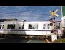 [音色変更] 東武伊勢崎線107号踏切 その３
