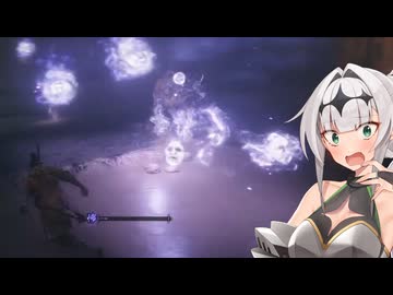 【SEKIRO】この恨み、はらさでおくべきか　#12【ソフトウェアトーク実況】