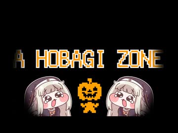 A HOBAGI ZONE