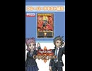 【クロスデュエル部】テキスト紹介『セブンスロード・ウィッチ』編